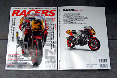 {RACERS Vol.7B˂݂ǂ떞ڂȂ̂͂()BO莞Ԃɗ]T̂ŁAoh͗ǂB